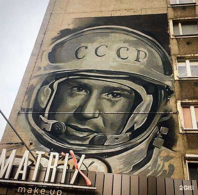 Отзывы на компанию Будь Здоров! в Калининграде c фото - фотография 2 из 2