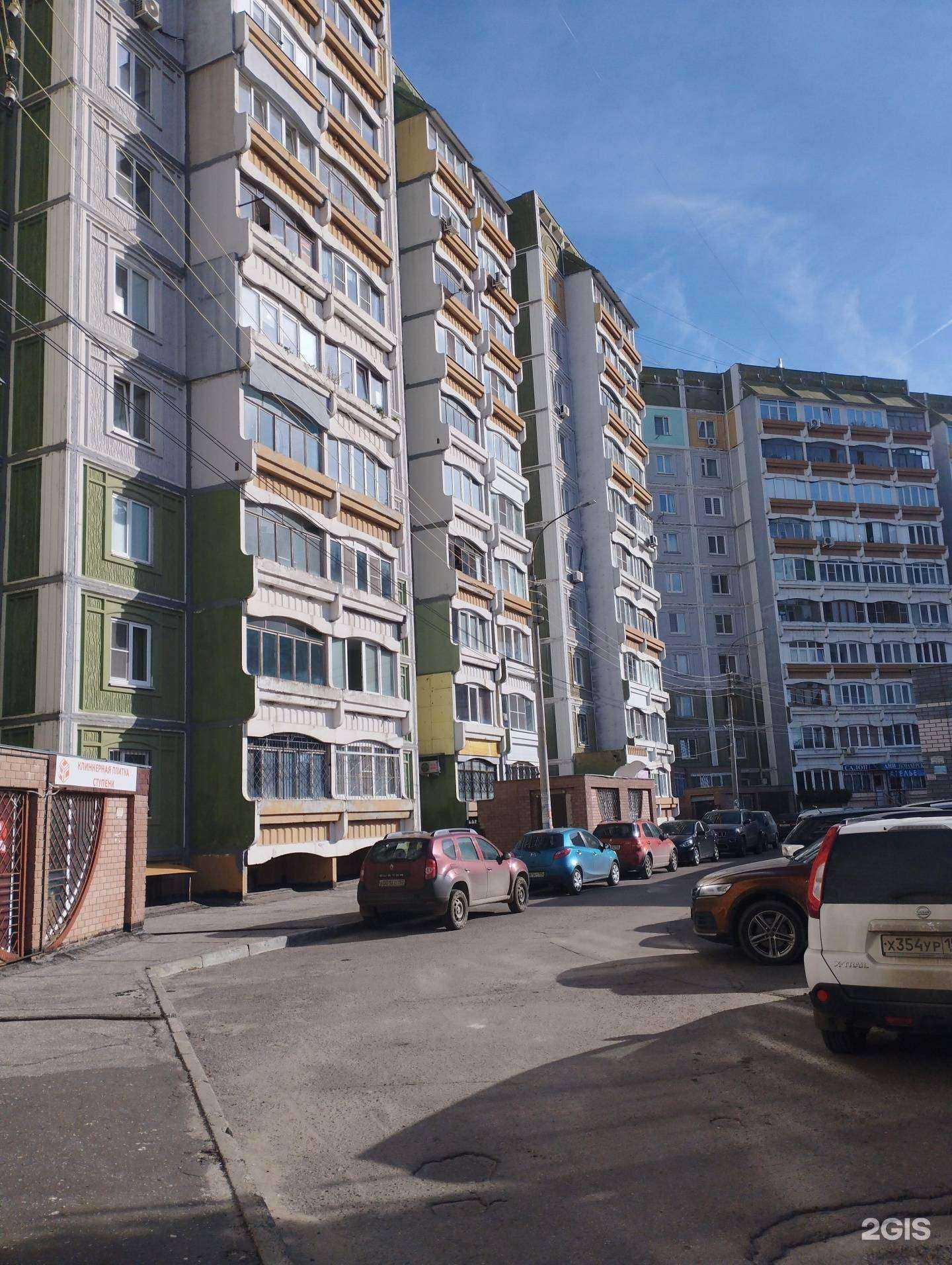 Отзывы на компанию Максавит в Нижнем Новгороде c фото - фотография 2 из 2