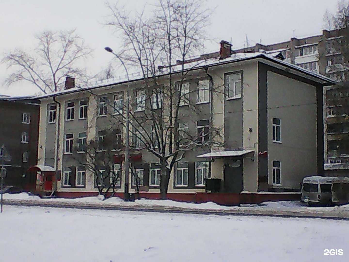 Отзывы на компанию SongLife в Перми c фото - фотография 2 из 2