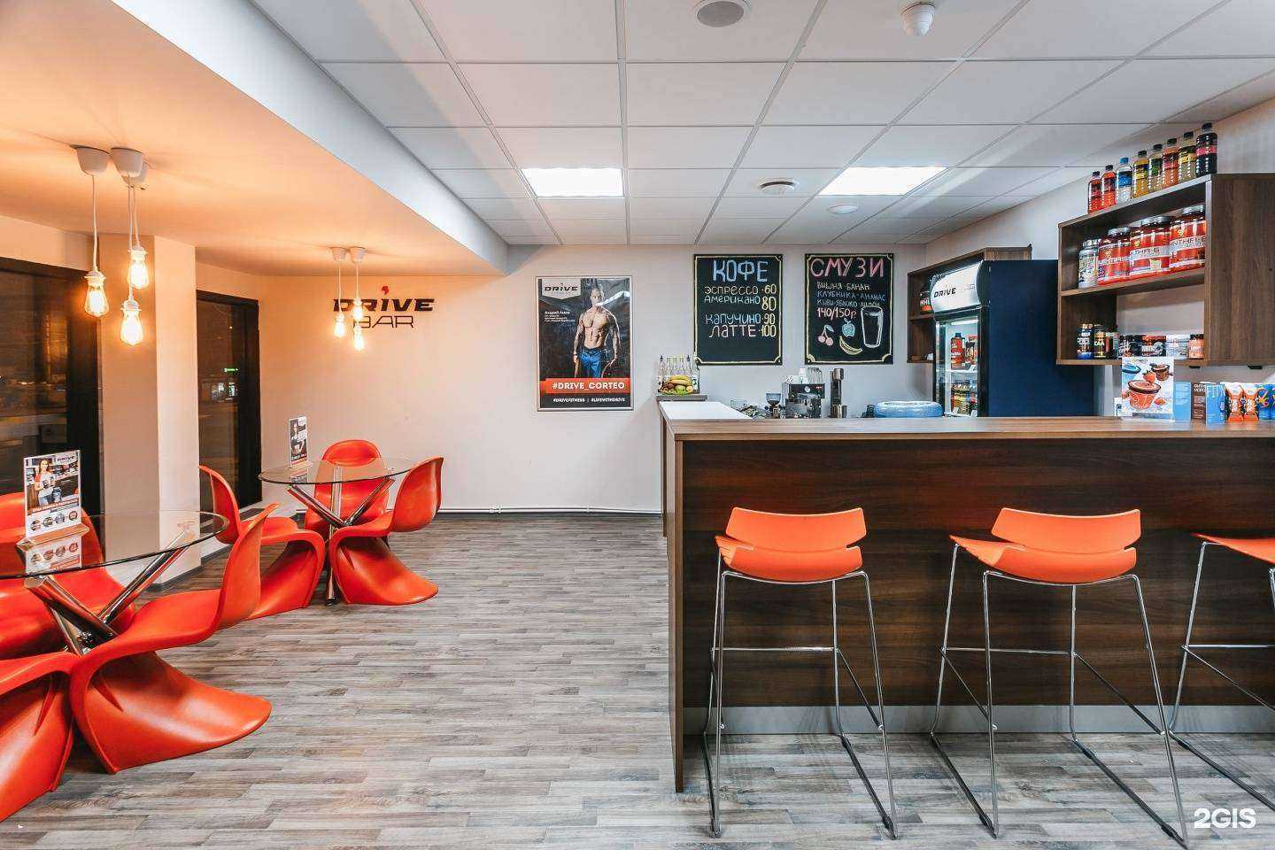 Отзывы на компанию Drive Market в Екатеринбурге c фото