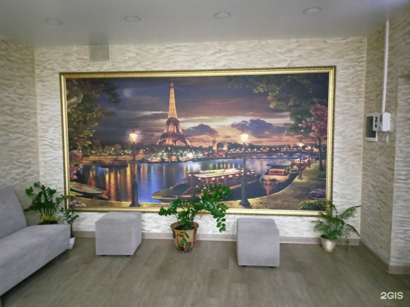 Отзывы на компанию Вояж-а в Куровском c фото