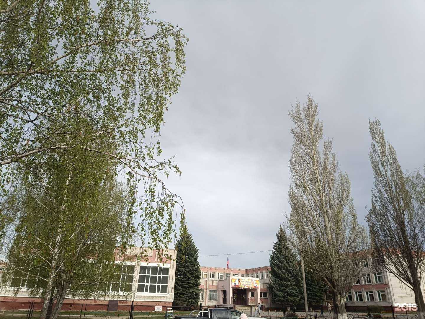 Отзывы на компанию Средняя общеобразовательная школа №19 г. Йошкар-Олы с углублённым изучением отдельных предметов в г. Йошкар-Ола c фото