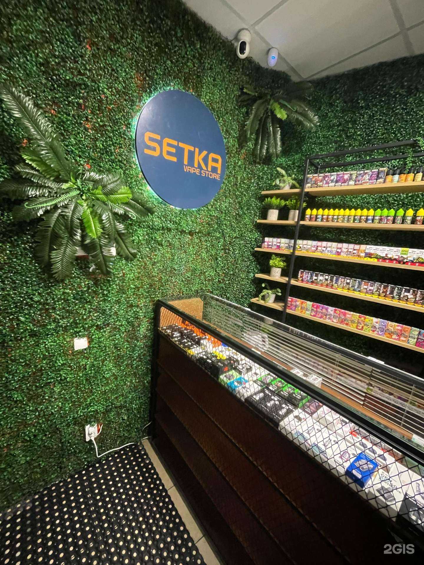 Отзывы на компанию Setka в Челябинске c фото