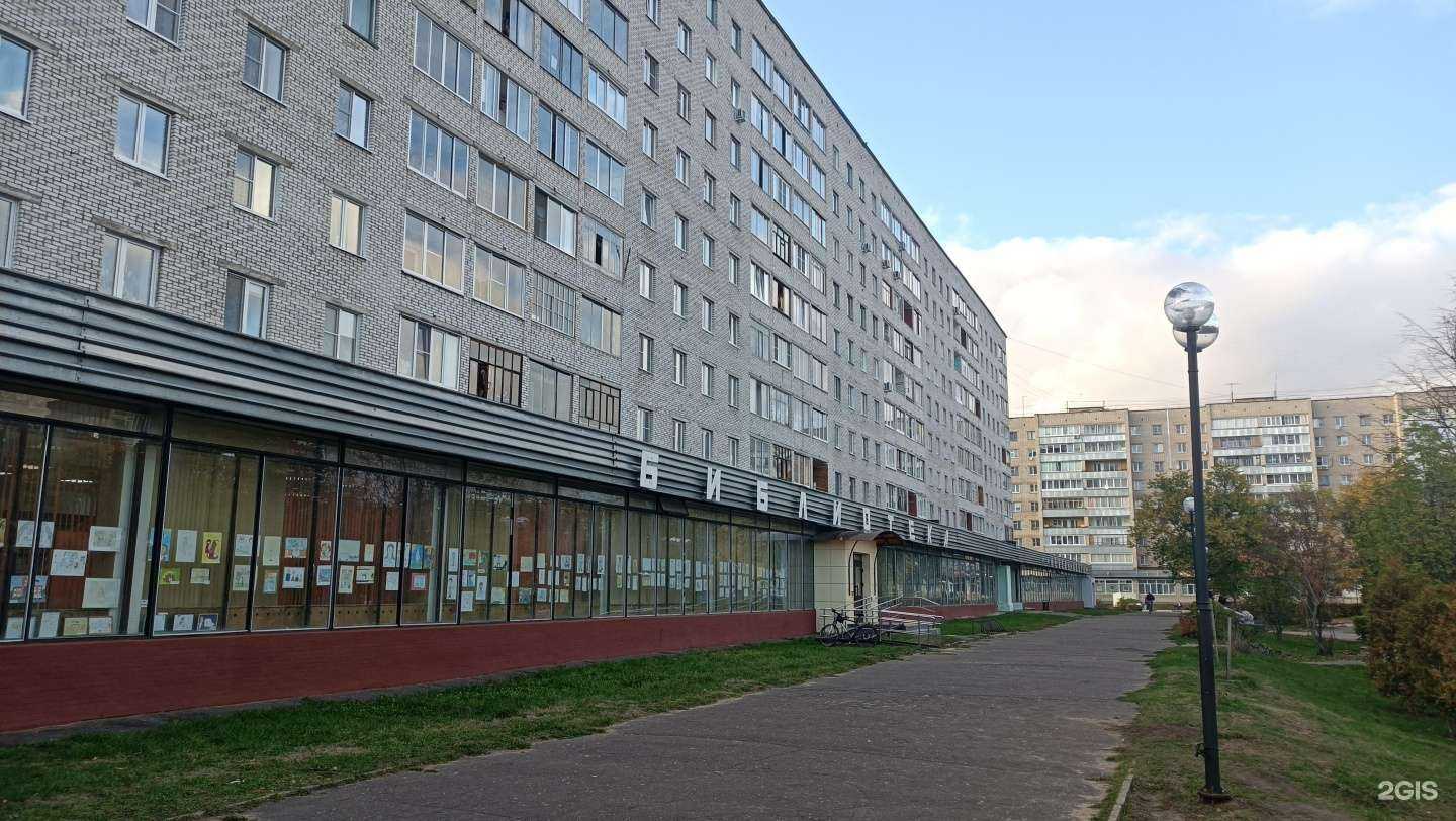 Отзывы на компанию Адвокатский кабинет Глазова С.М. в Дубне c фото - фотография 2 из 2