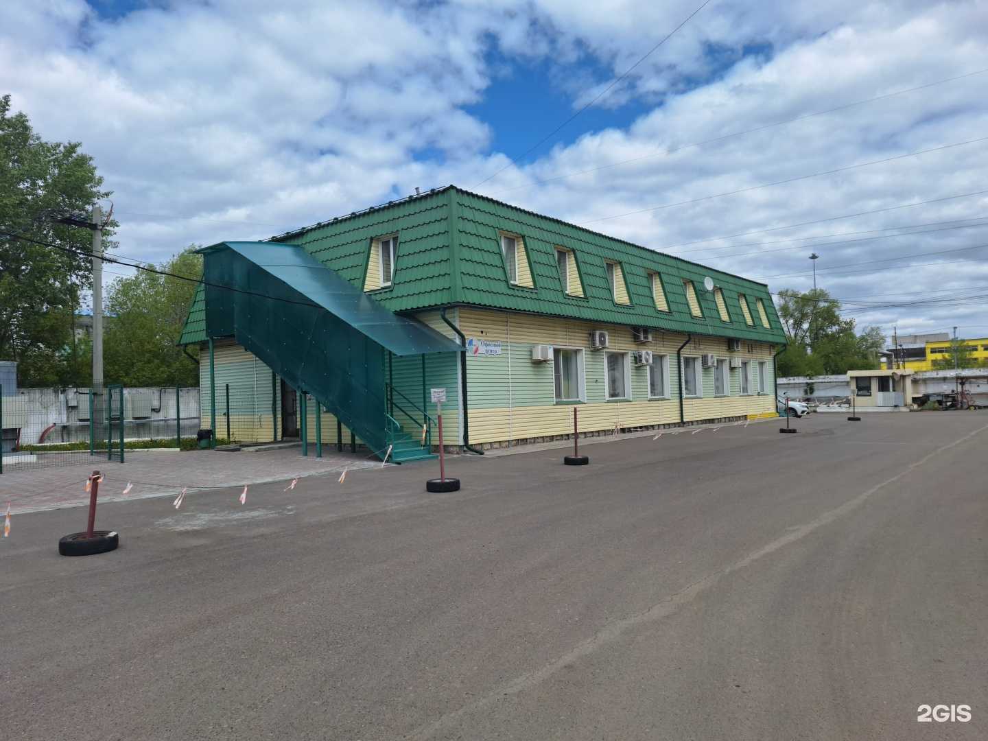 Отзывы на компанию Беркана в Казани c фото