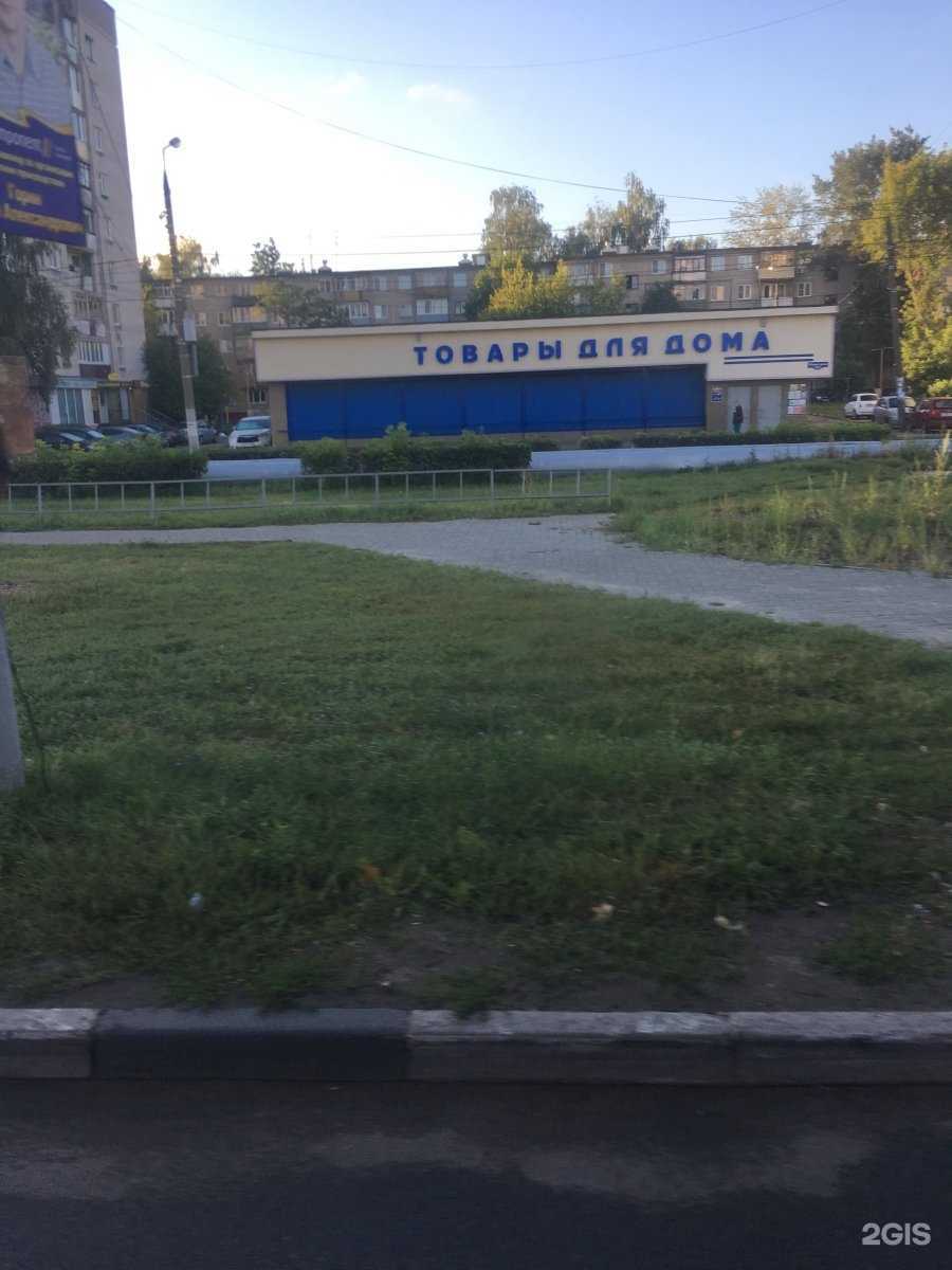 Отзывы на компанию PartsHub в Нижнем Новгороде c фото - фотография 2 из 2