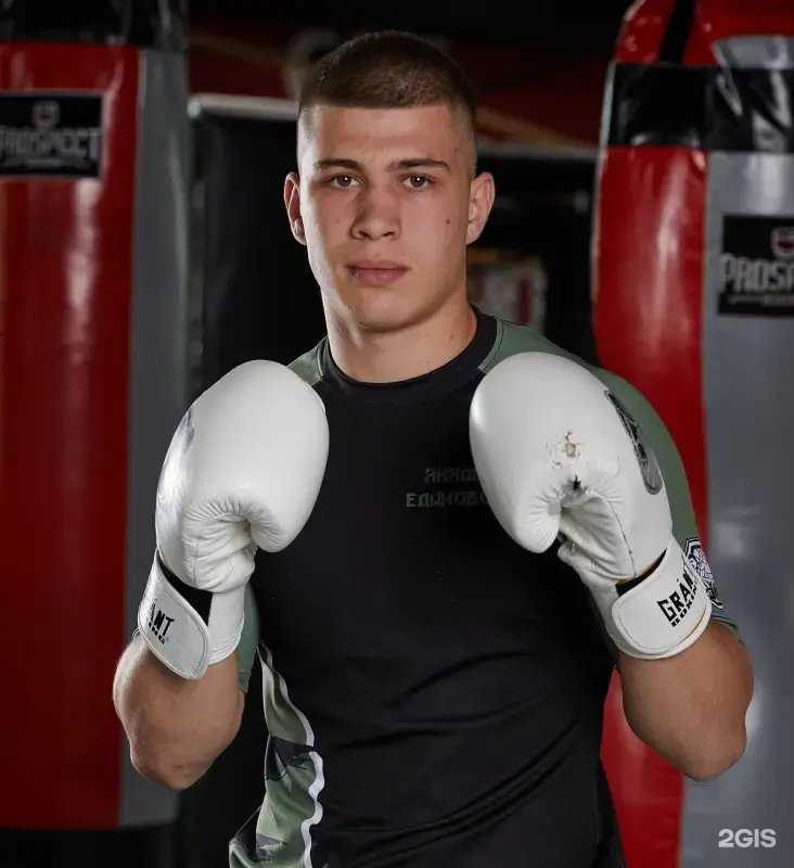 Отзывы на компанию Fight Zone в Королёве c фото