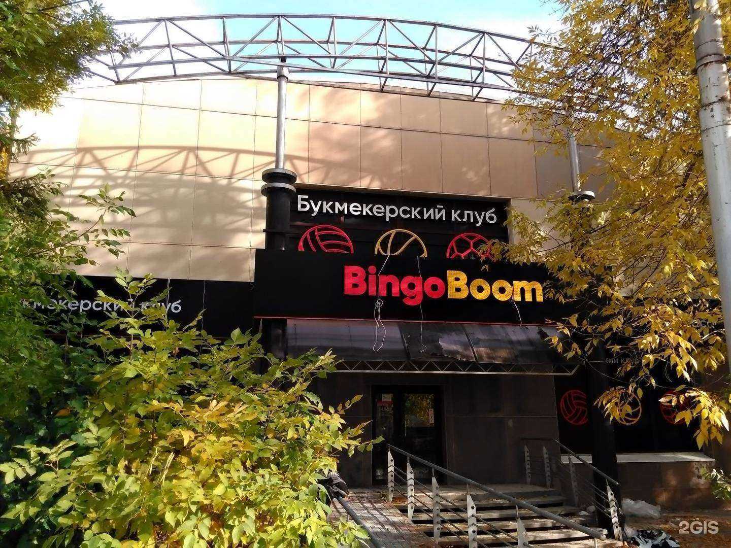 Отзывы на компанию V в Пензе c фото - фотография 2 из 2