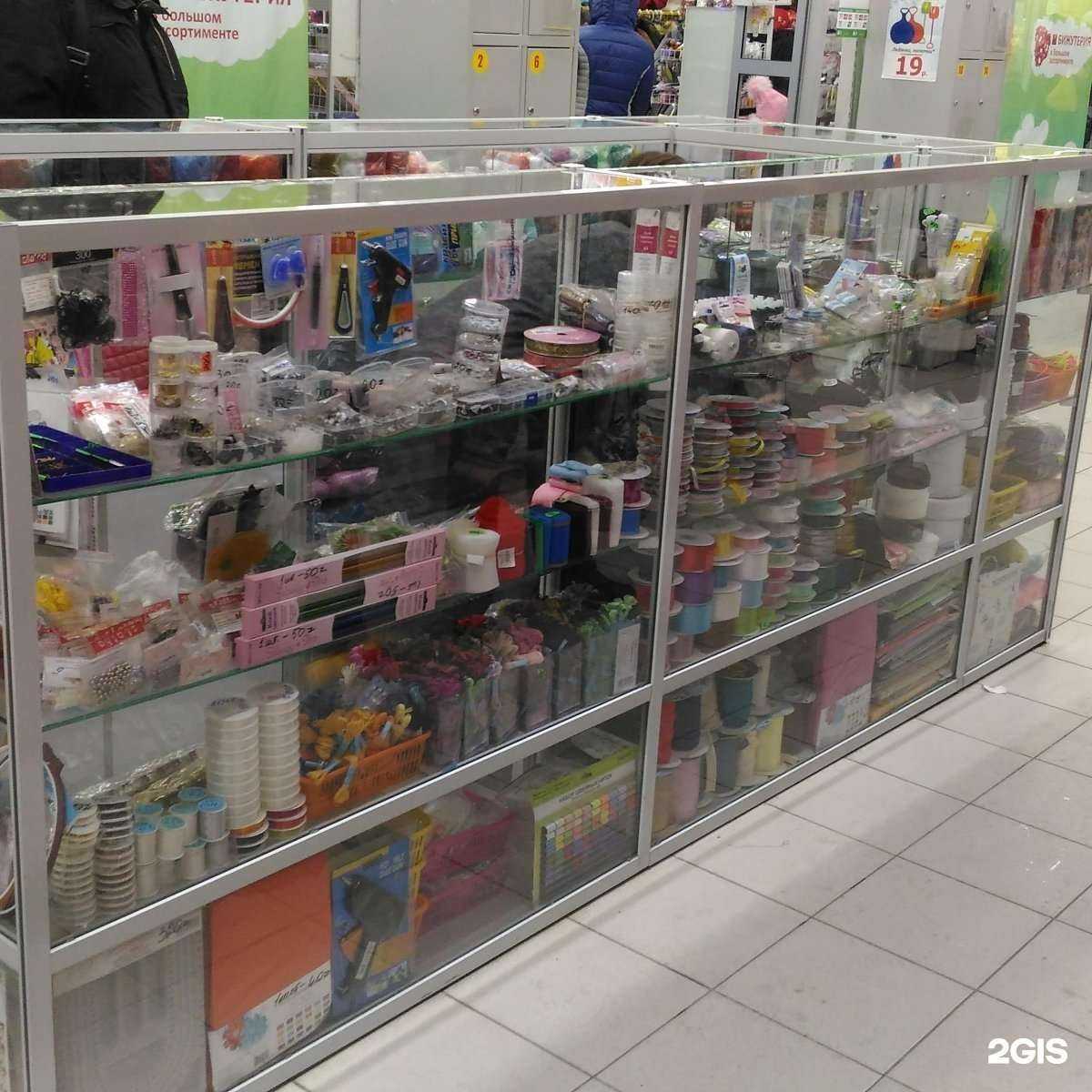 Отзывы на компанию Магазин товаров для рукоделия в Новосибирске c фото