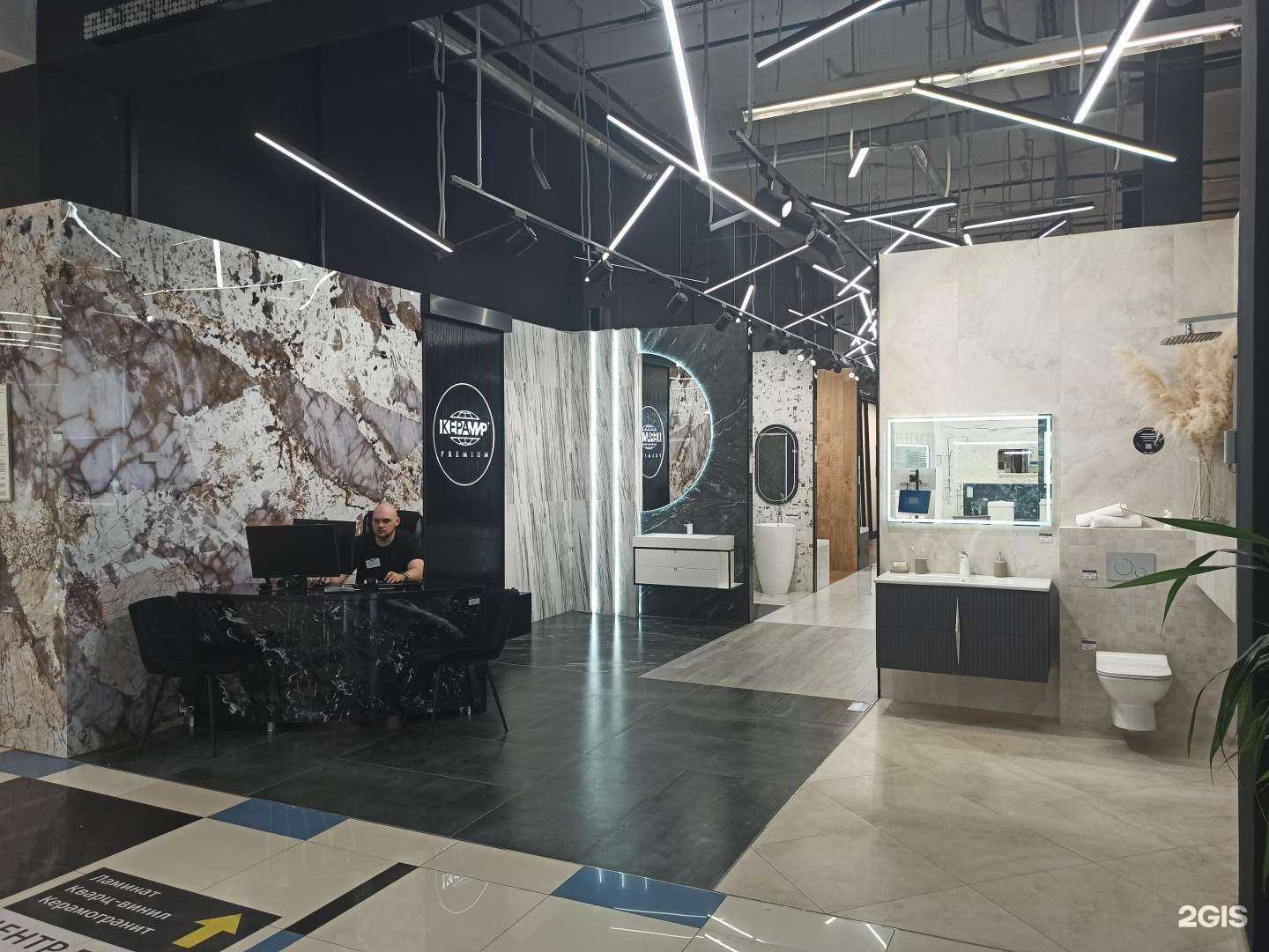 Отзывы на компанию Керамир Premium в Екатеринбурге c фото