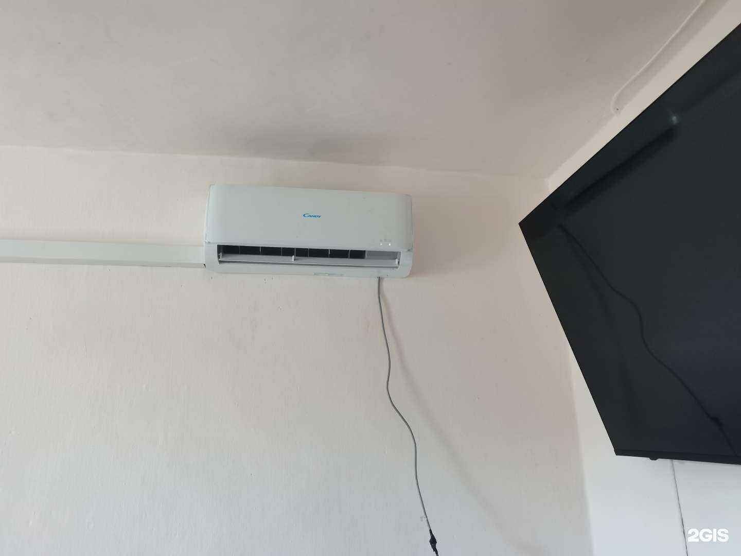 Отзывы на компанию АБИКОМ в г. Улан-Удэ c фото