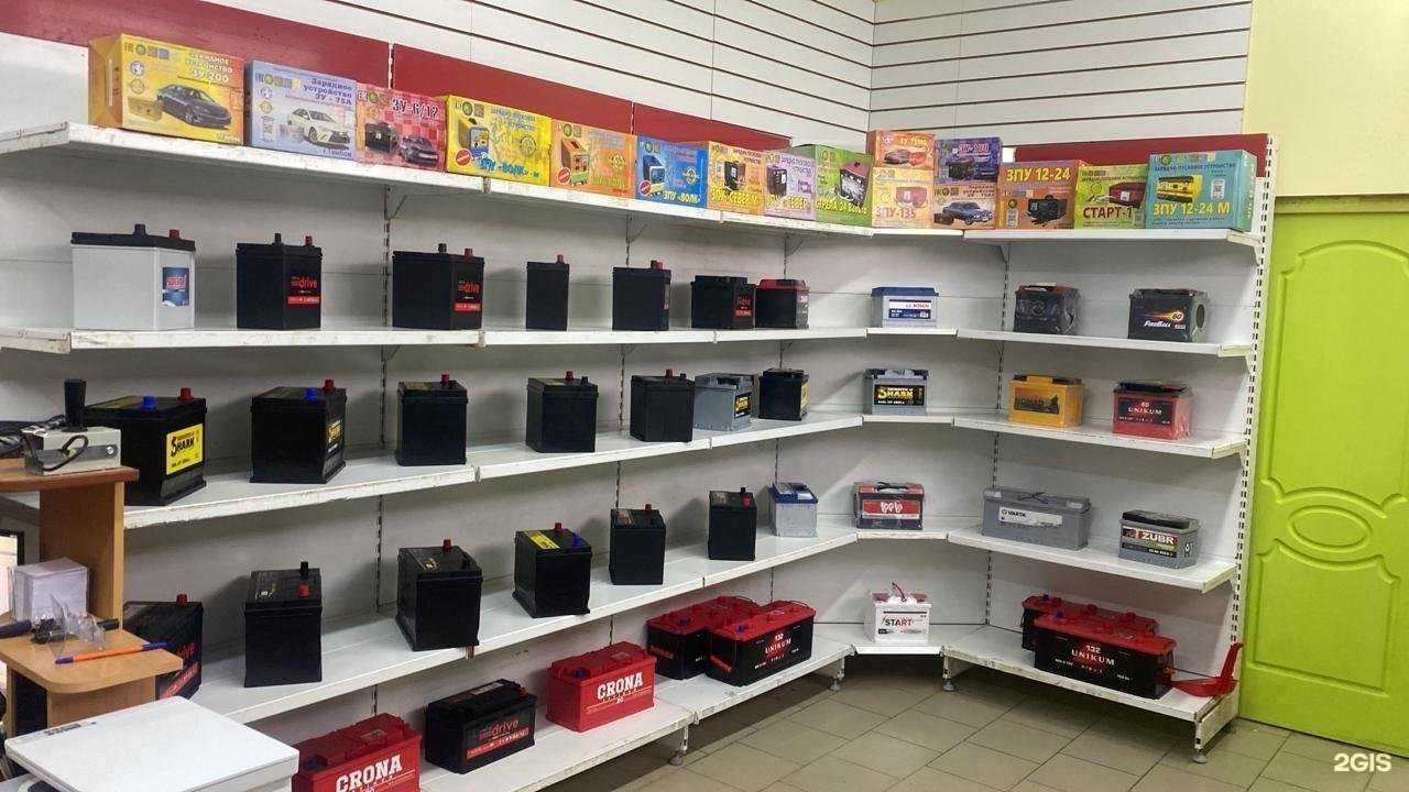 Отзывы на компанию Центр АКБ в Долгопрудном c фото