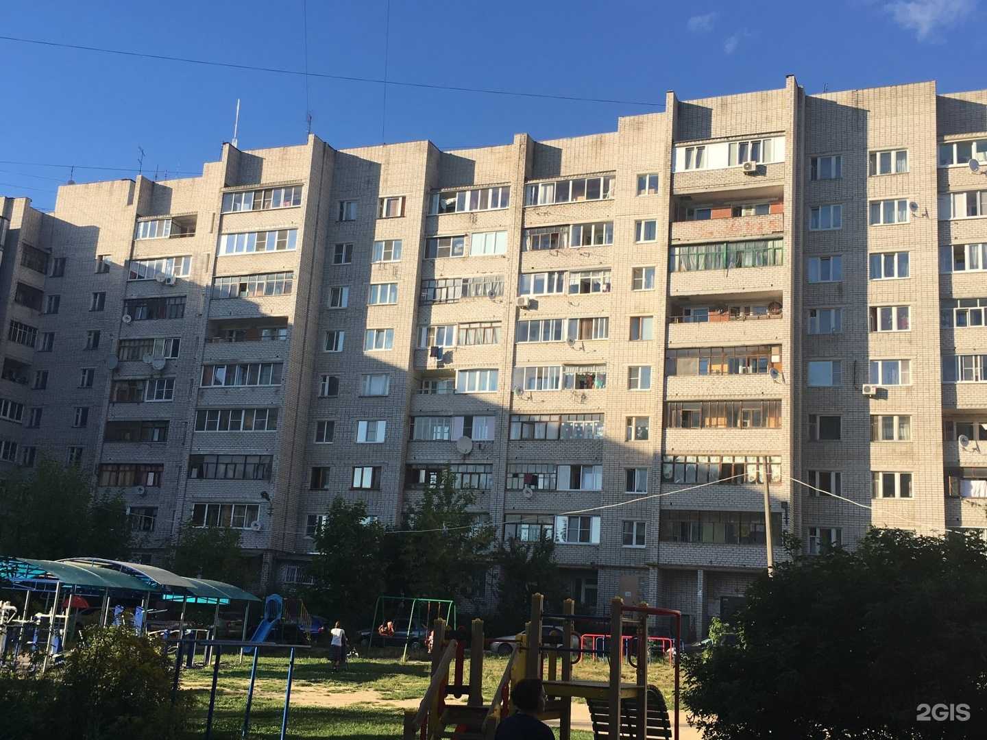 Отзывы на компанию Автомат по продаже питьевой воды в Калуге c фото - фотография 2 из 2