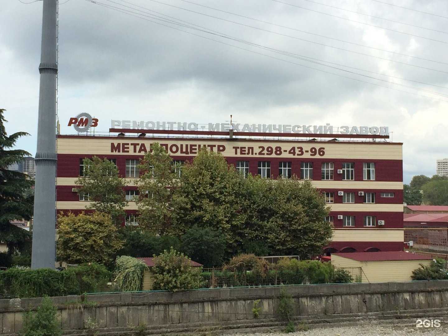 Отзывы на компанию Evolution Marketing в Сочи c фото - фотография 2 из 2