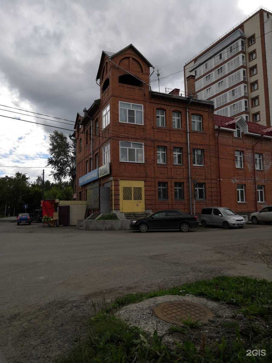 Отзывы на компанию Сибирская Кровельная Компания в Томске c фото - фотография 2 из 2