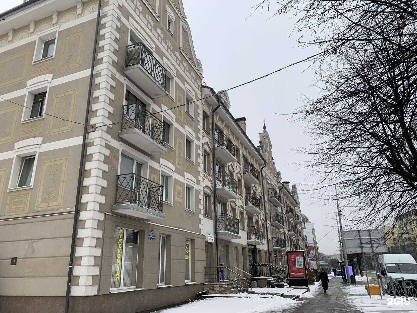 Отзывы на компанию Bulmer в Калининграде c фото