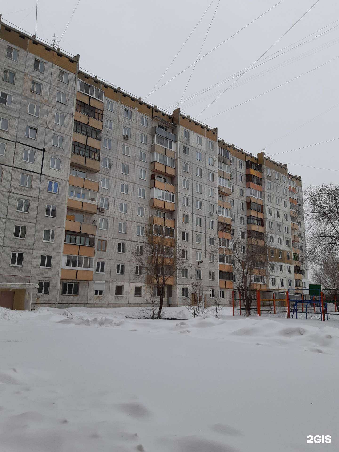 Отзывы на компанию Магия Звука в Кемерове c фото - фотография 2 из 2