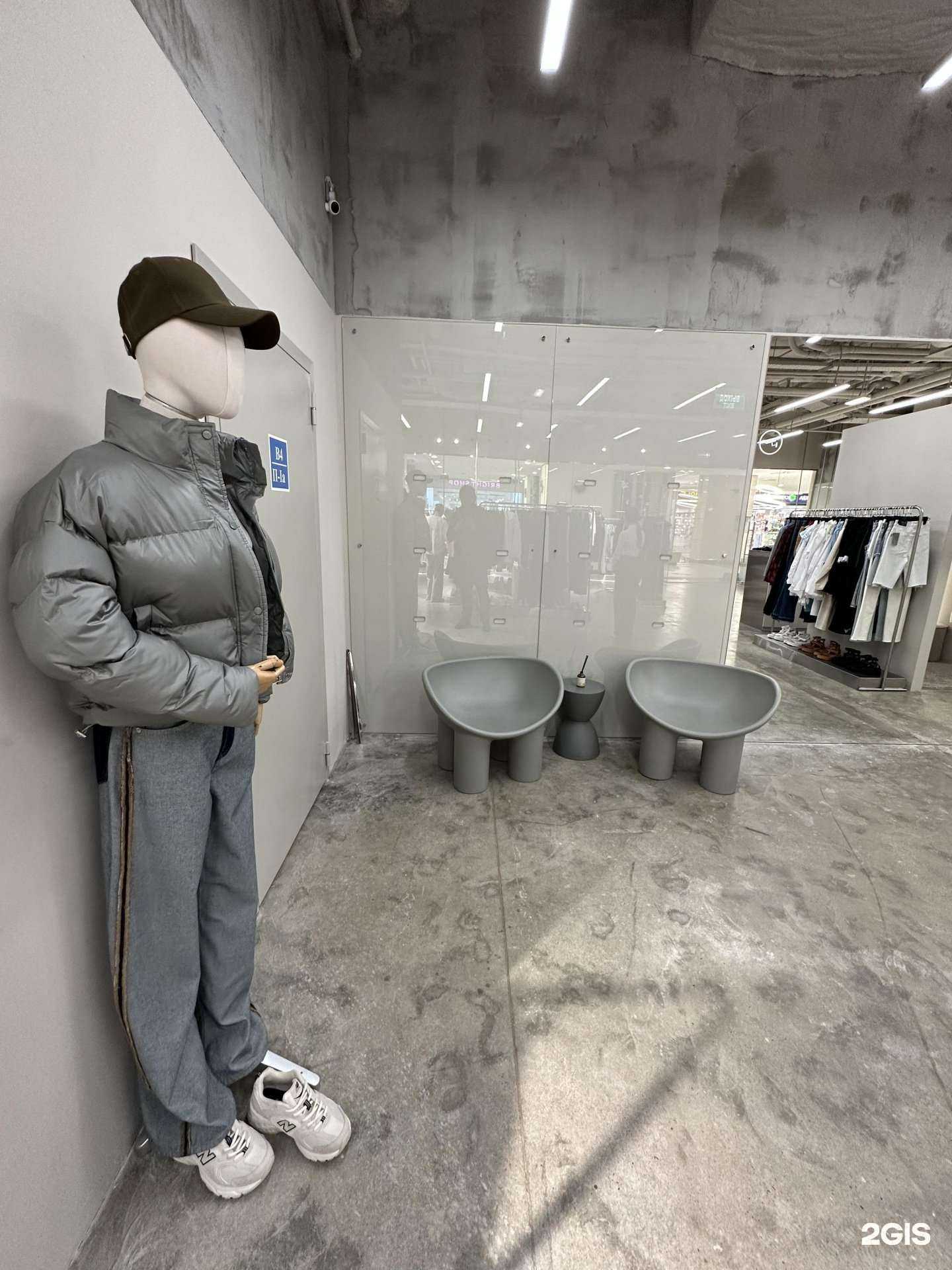 Отзывы на компанию One Store в Казани c фото