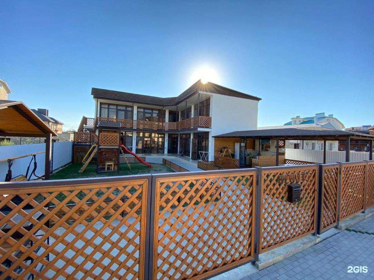 Отзывы на компанию 101 tur в Анапе c фото