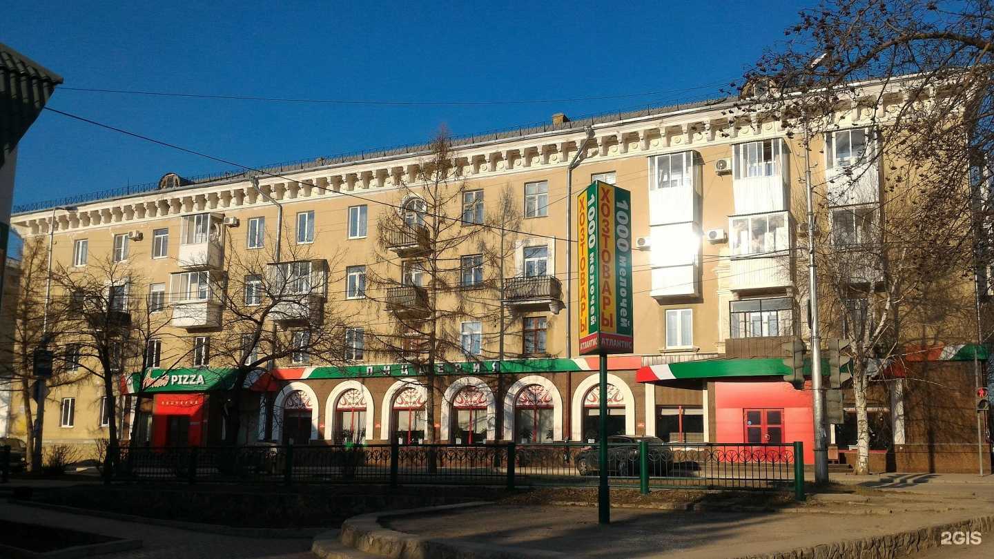 Отзывы на компанию Amato pizza в Октябрьском c фото - фотография 2 из 2