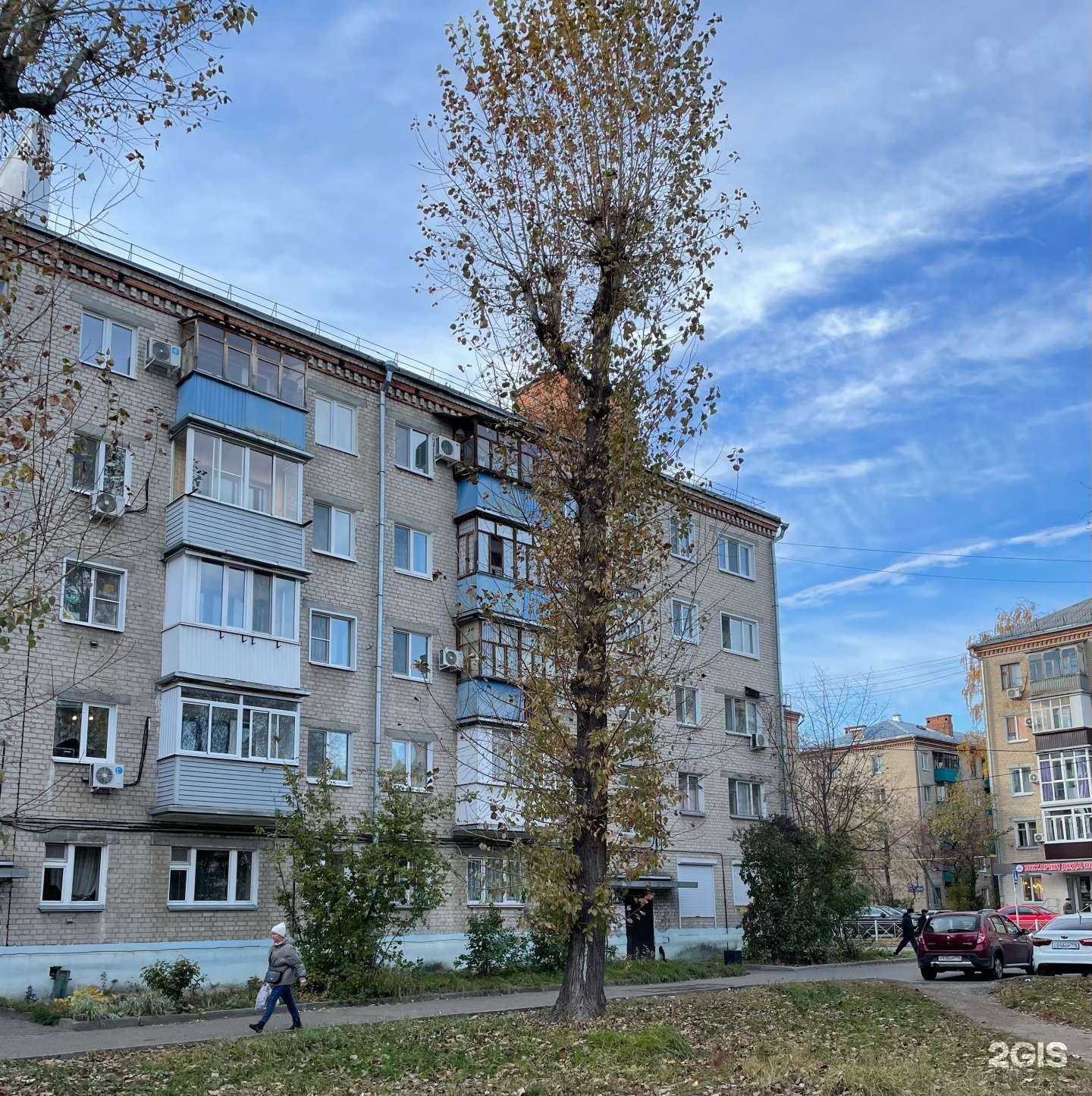 Отзывы на компанию Магазин по продаже мяса птицы в Казани c фото - фотография 2 из 2