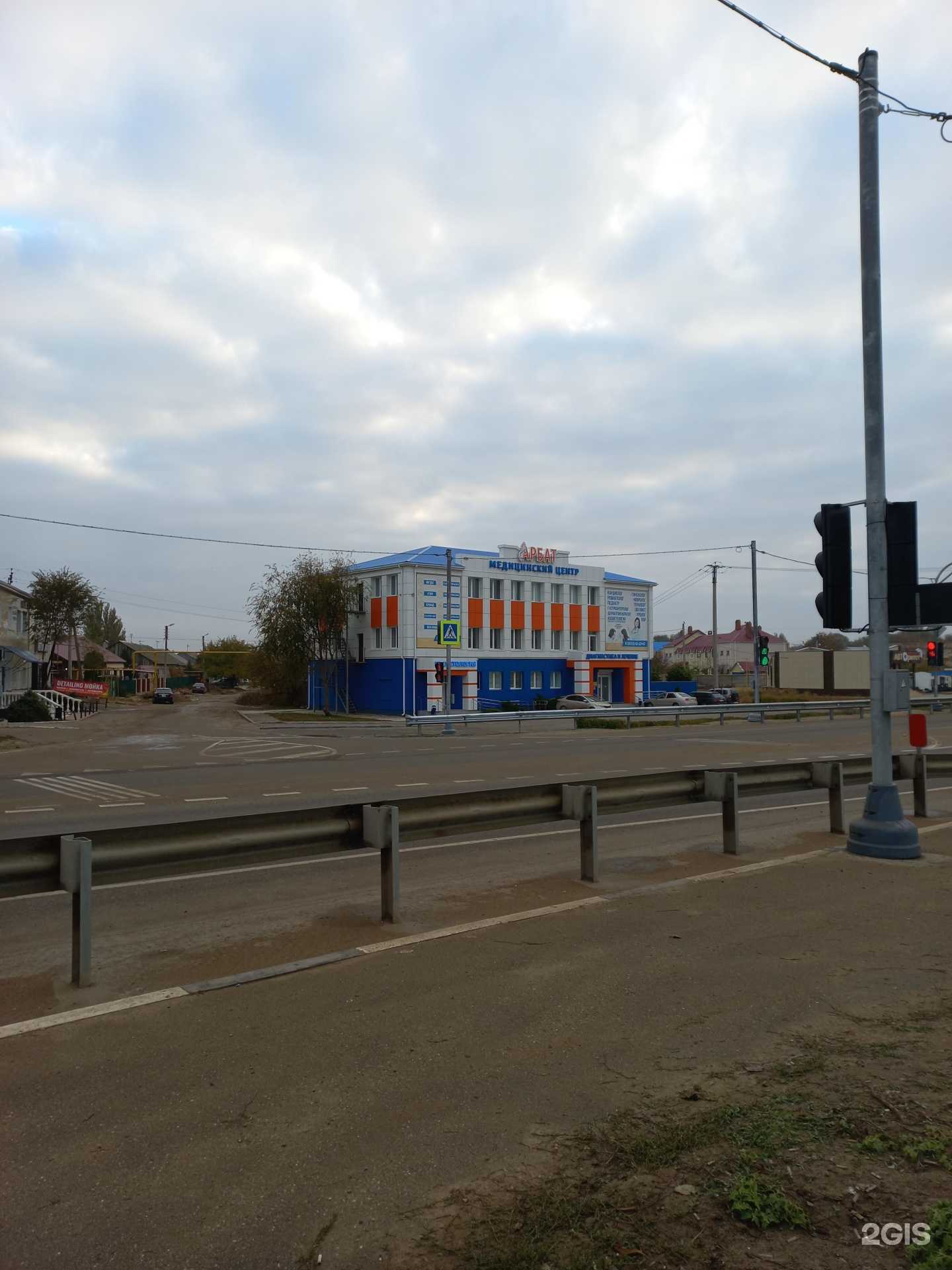 Отзывы на компанию Арбат в Астрахани c фото - фотография 2 из 2