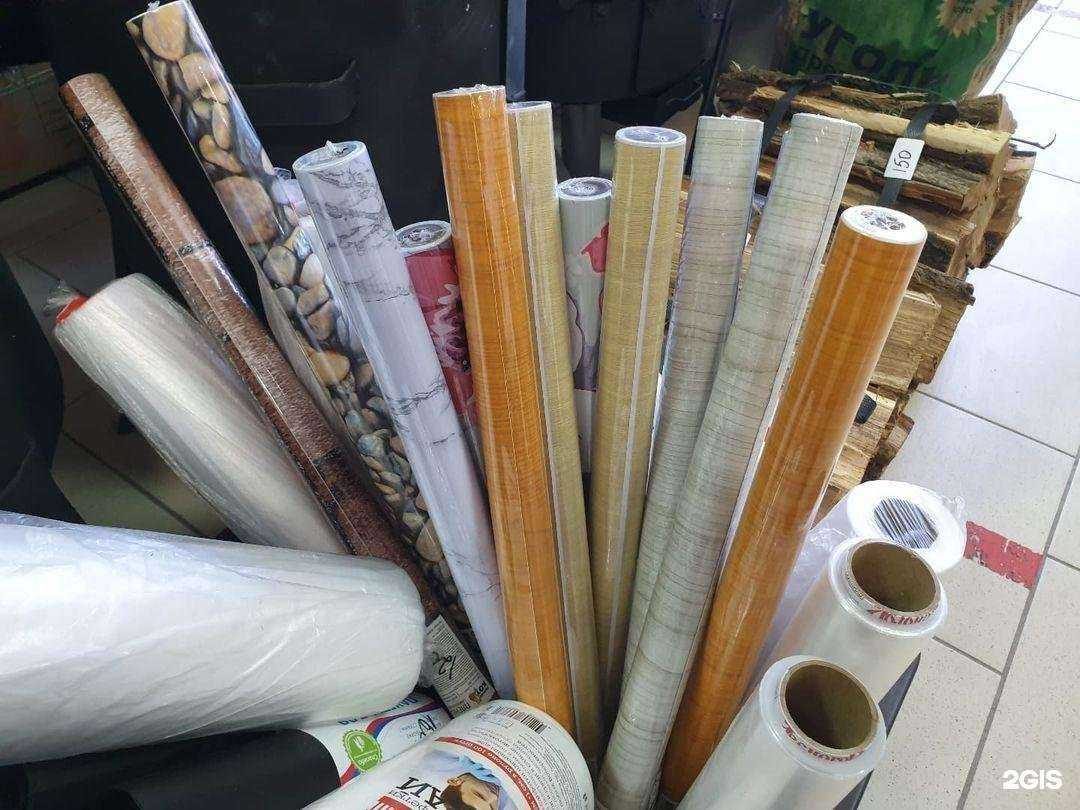 Отзывы на компанию Все подряд в Миллерове c фото