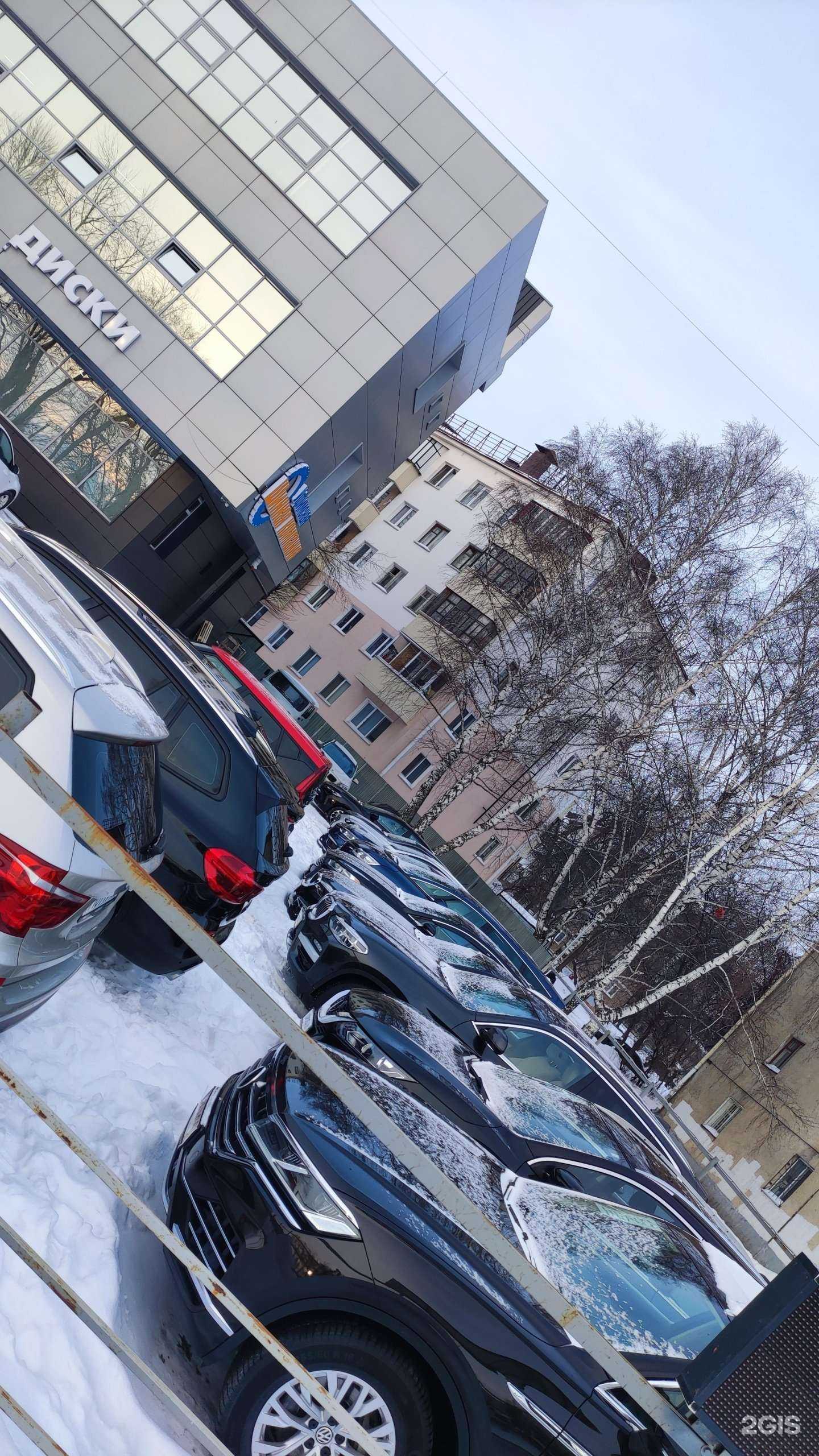 Отзывы на компанию Колесо в Уфе c фото - фотография 2 из 2