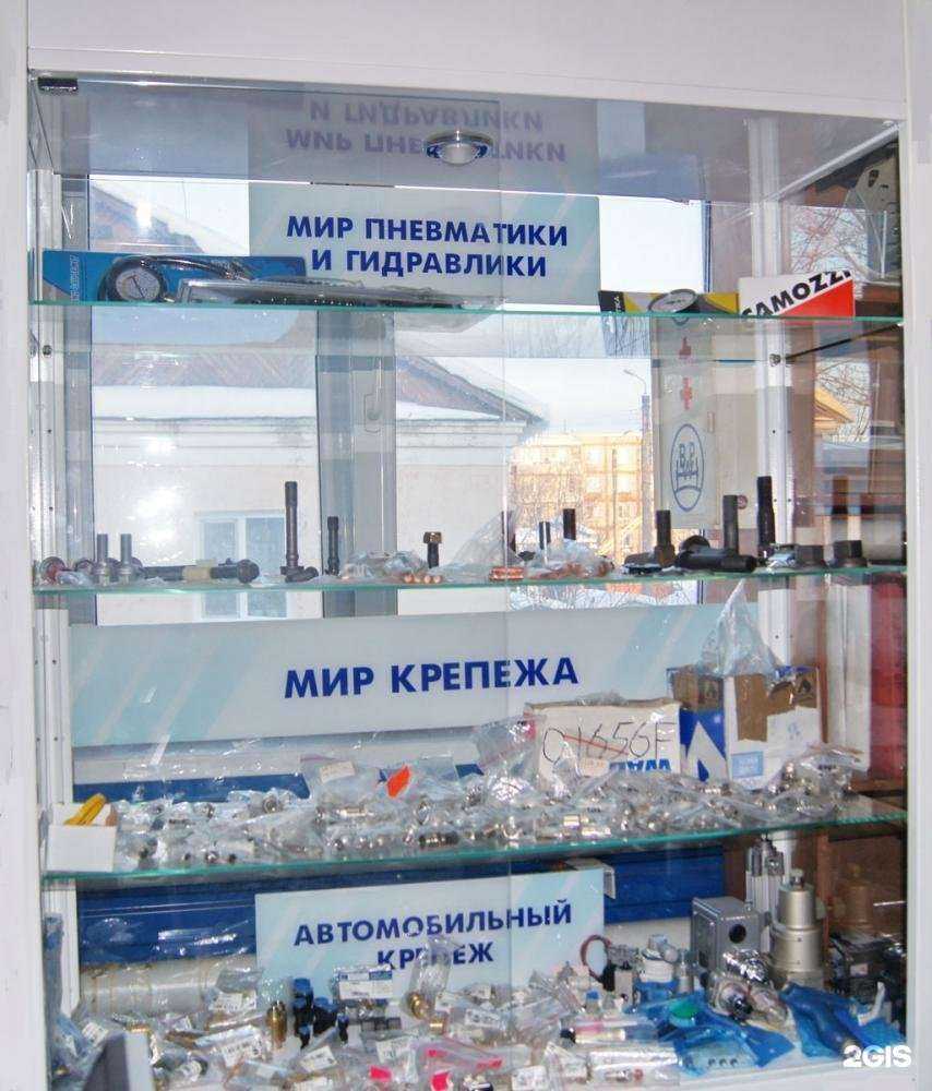 Отзывы на компанию АвтоШик в г. Владимир c фото