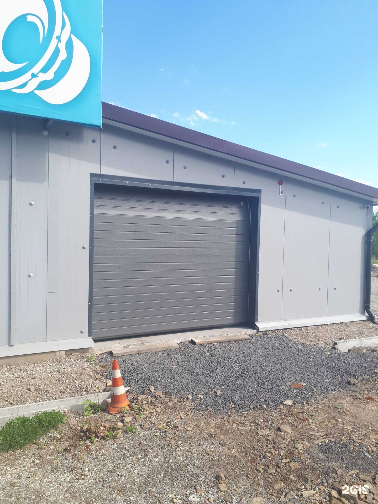 Отзывы на компанию AutoSecurity в г. Уссурийск c фото