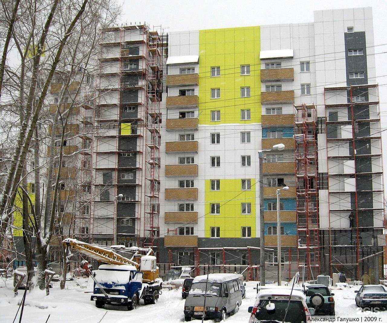 Отзывы на компанию EL studio в Кирове c фото - фотография 2 из 2