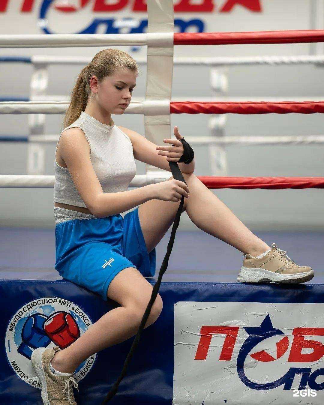 Отзывы на компанию Победа-спорт в г. Тольятти c фото