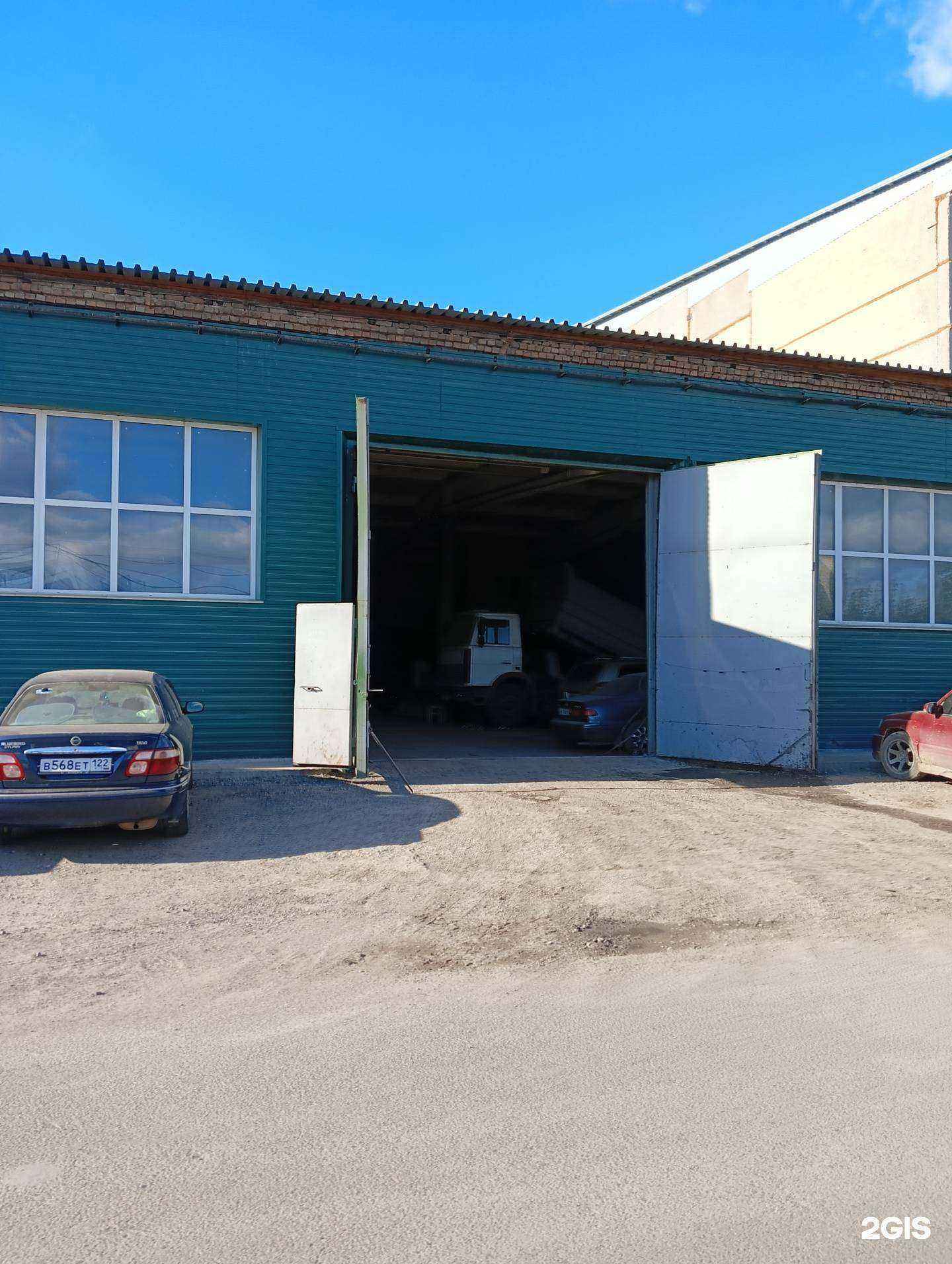 Отзывы на компанию Тракт в Барнауле c фото