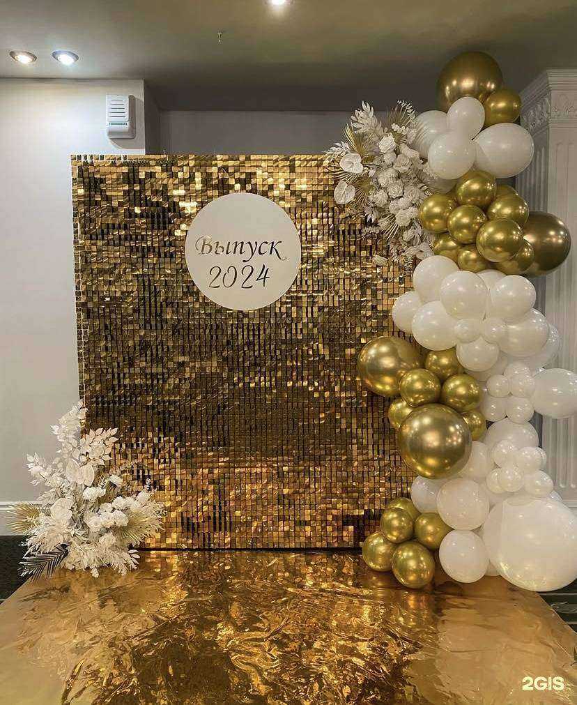 Отзывы на компанию Бумеранг в Челябинске c фото