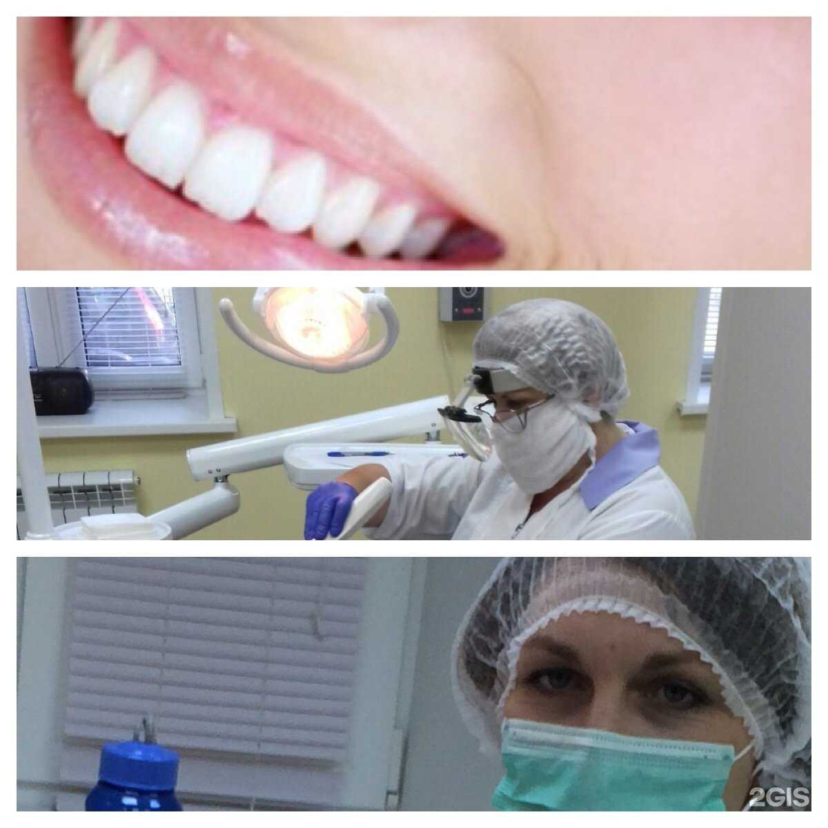 Отзывы на компанию Заволжская жемчужина в г. Ярославль c фото