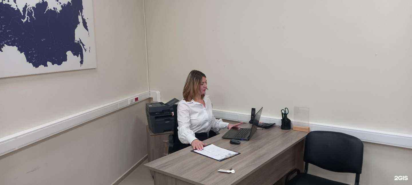 Отзывы на компанию Заря в Ногинске c фото