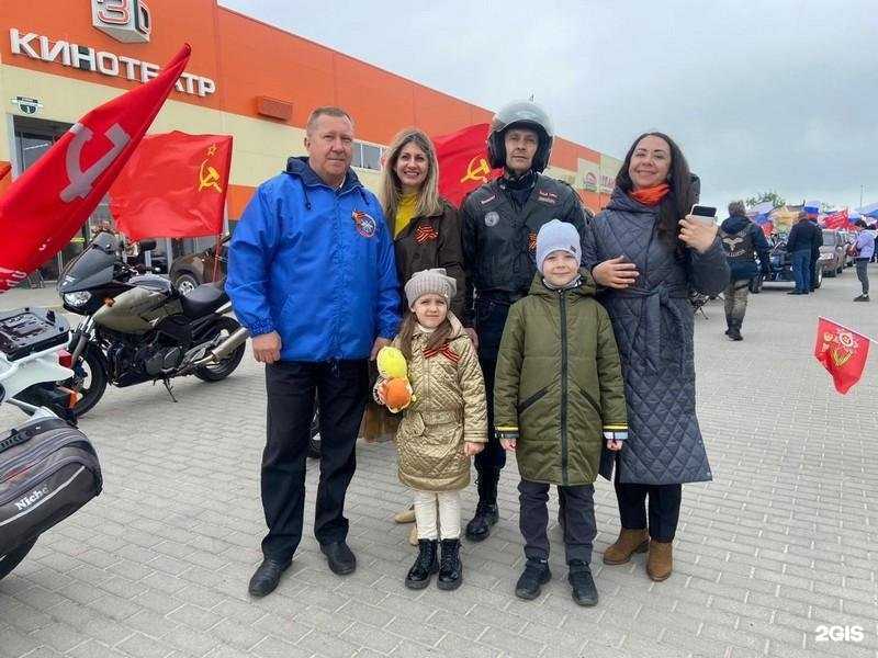 Отзывы на компанию Белокалитвинский учебный центр в г. Белая Калитва c фото