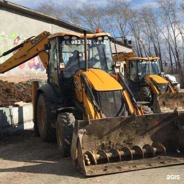 Отзывы на компанию Электродиол-Урал в Первоуральске c фото - фотография 2 из 2