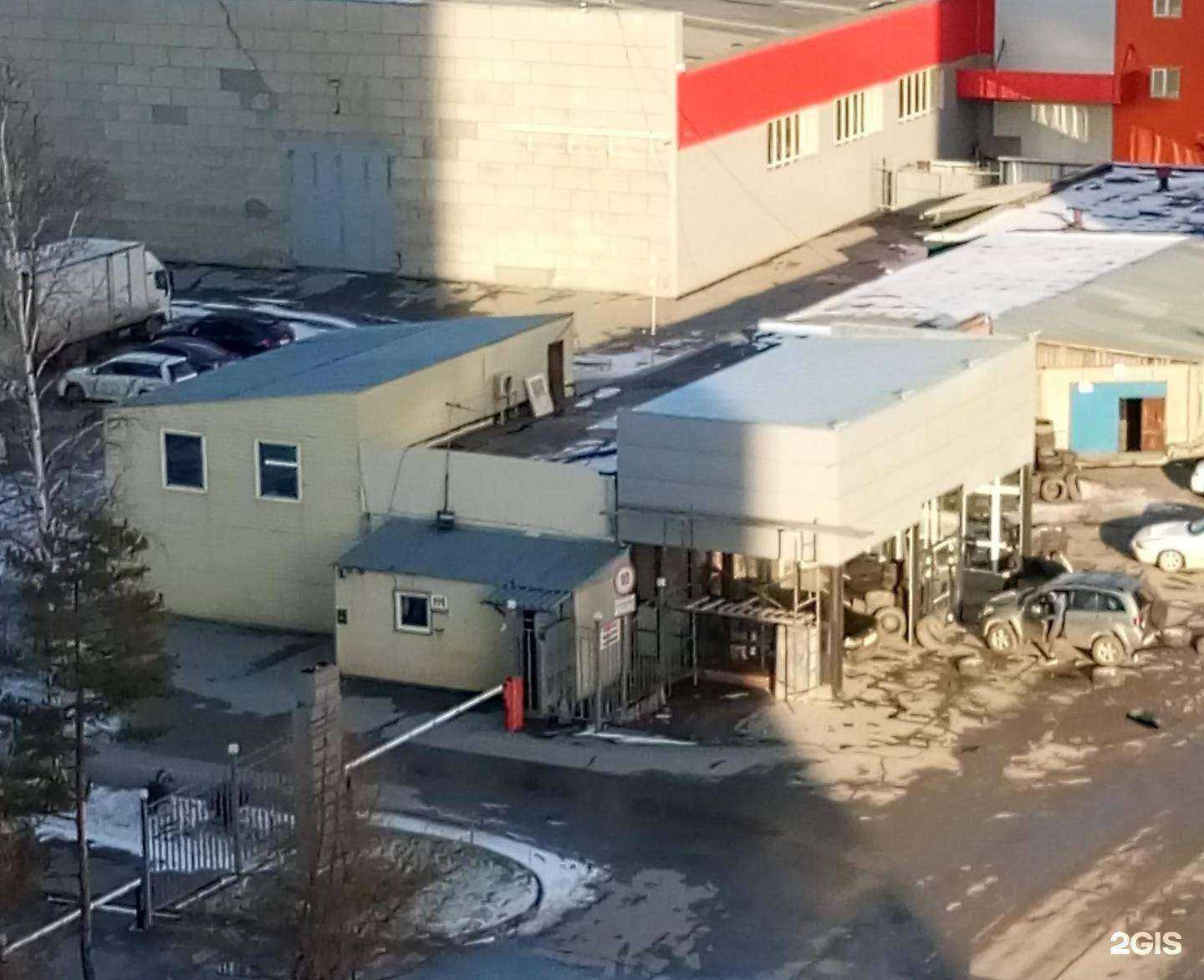 Отзывы на компанию Страховой агент в Новосибирске c фото - фотография 2 из 2