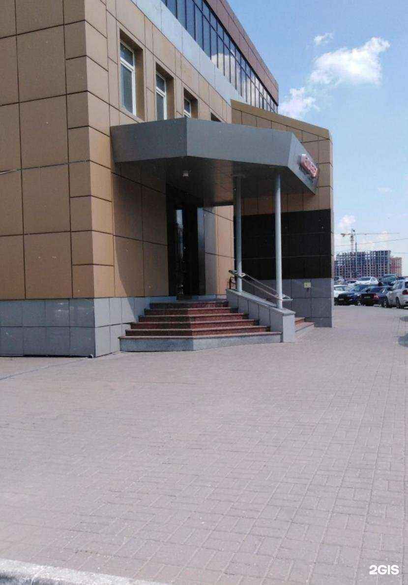 Отзывы на компанию Альфа в г. Рязань c фото