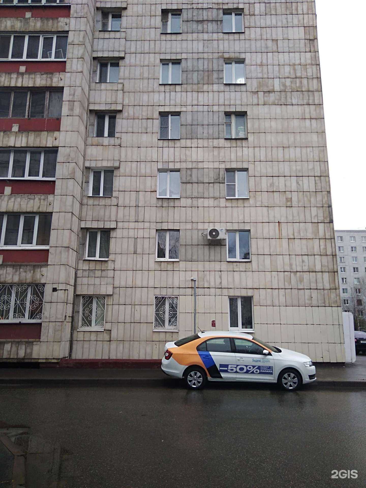 Отзывы на компанию Живая вода в Казани c фото - фотография 2 из 2