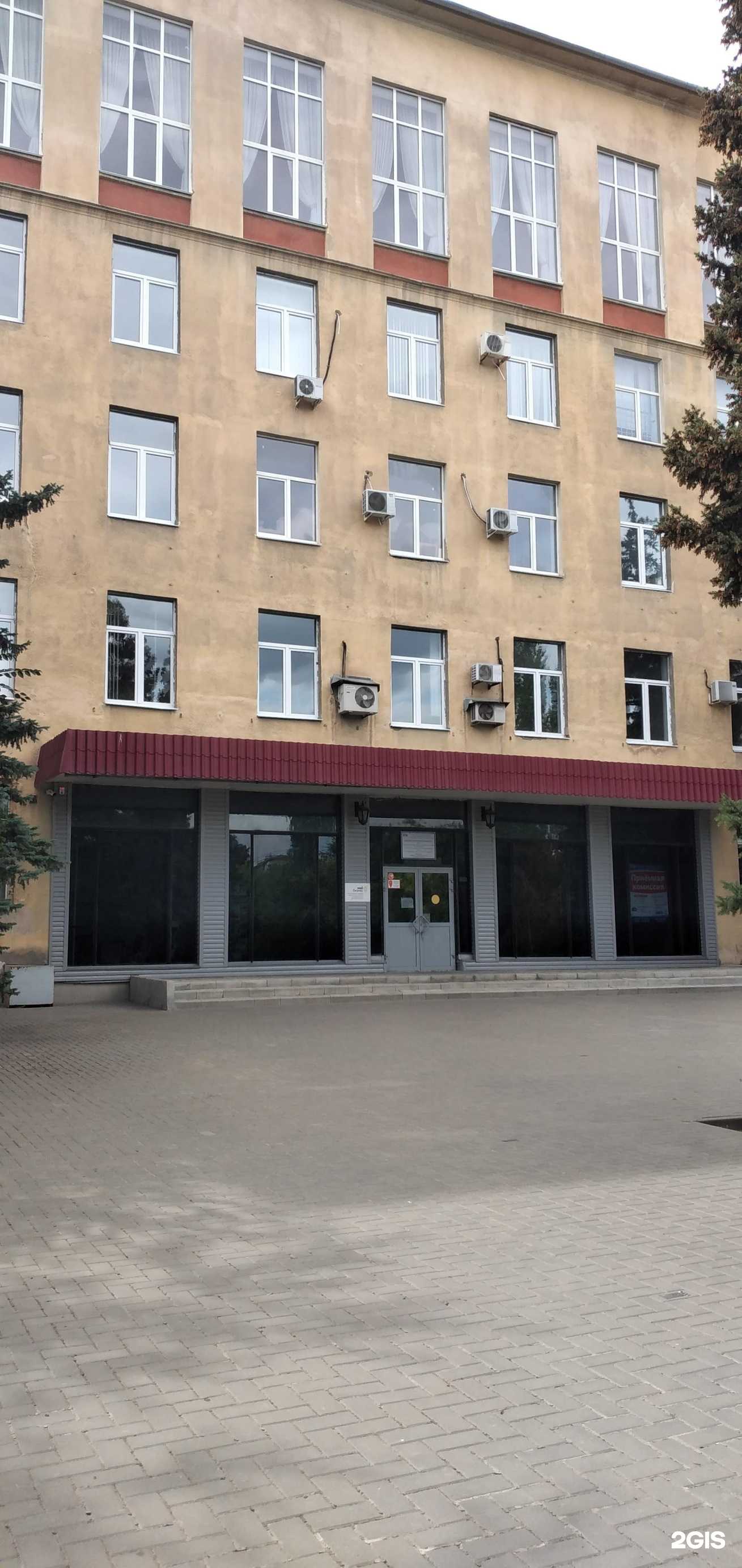 Отзывы на компанию Сертификация компьютерной грамотности и ИКТ-компетентности в Волжском c фото