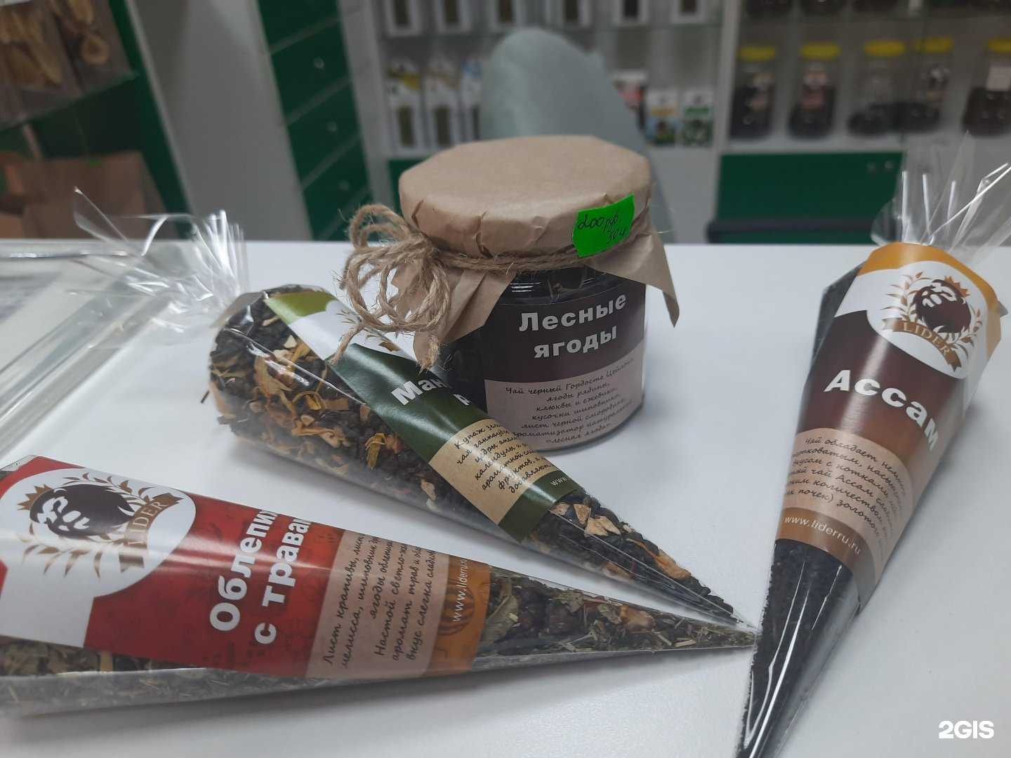 Отзывы на компанию Аромат в г. Барнаул c фото