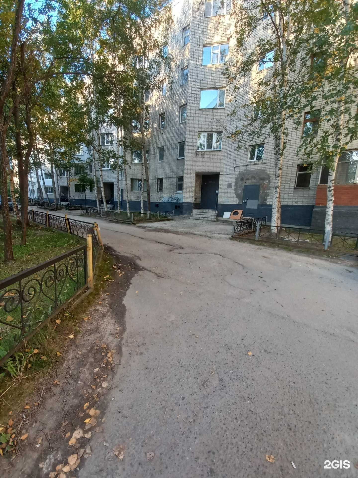 Отзывы на компанию Идеал в Нижневартовске c фото - фотография 2 из 2