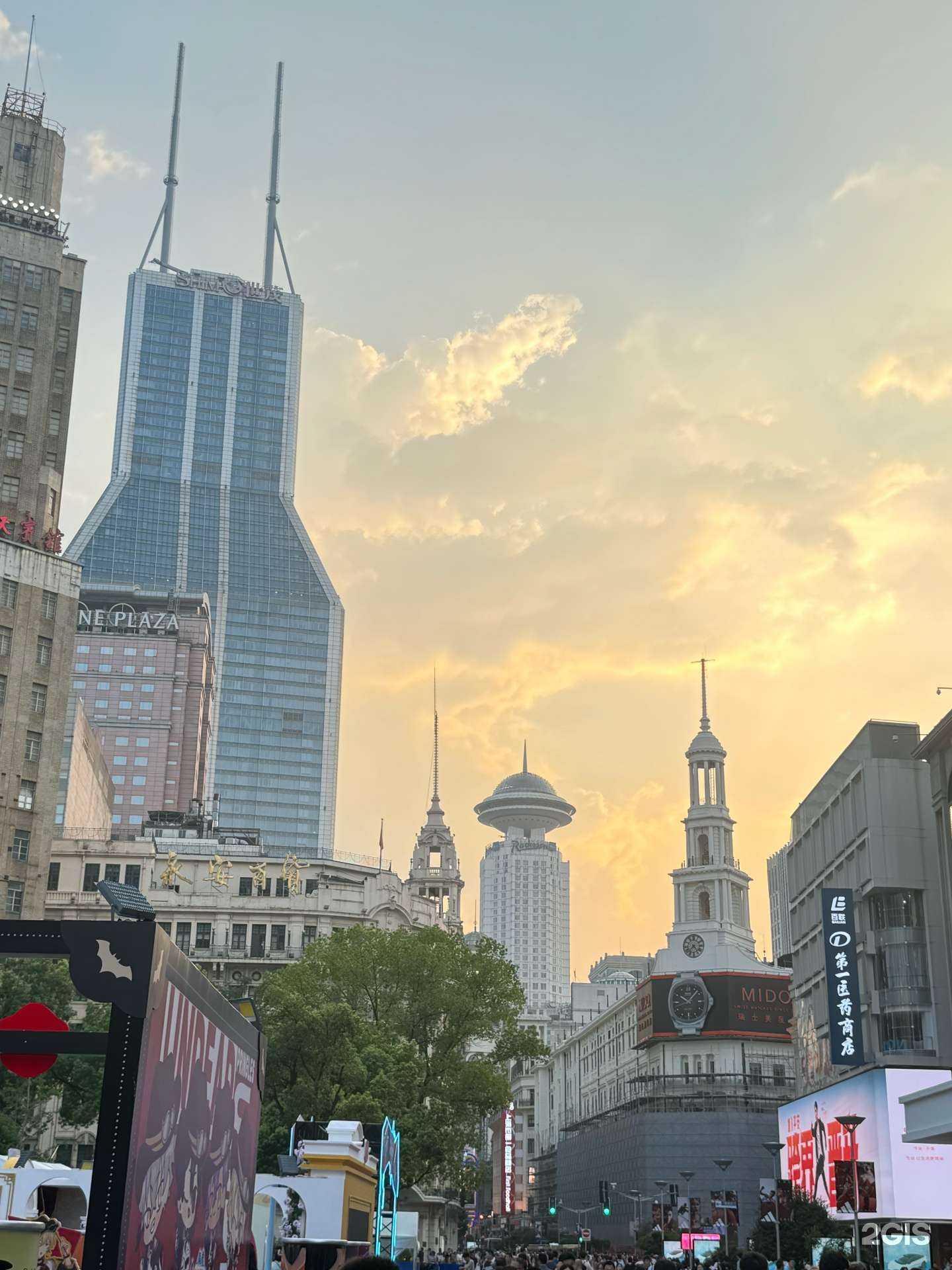 Отзывы на компанию Слетать.ру в г. Томск c фото