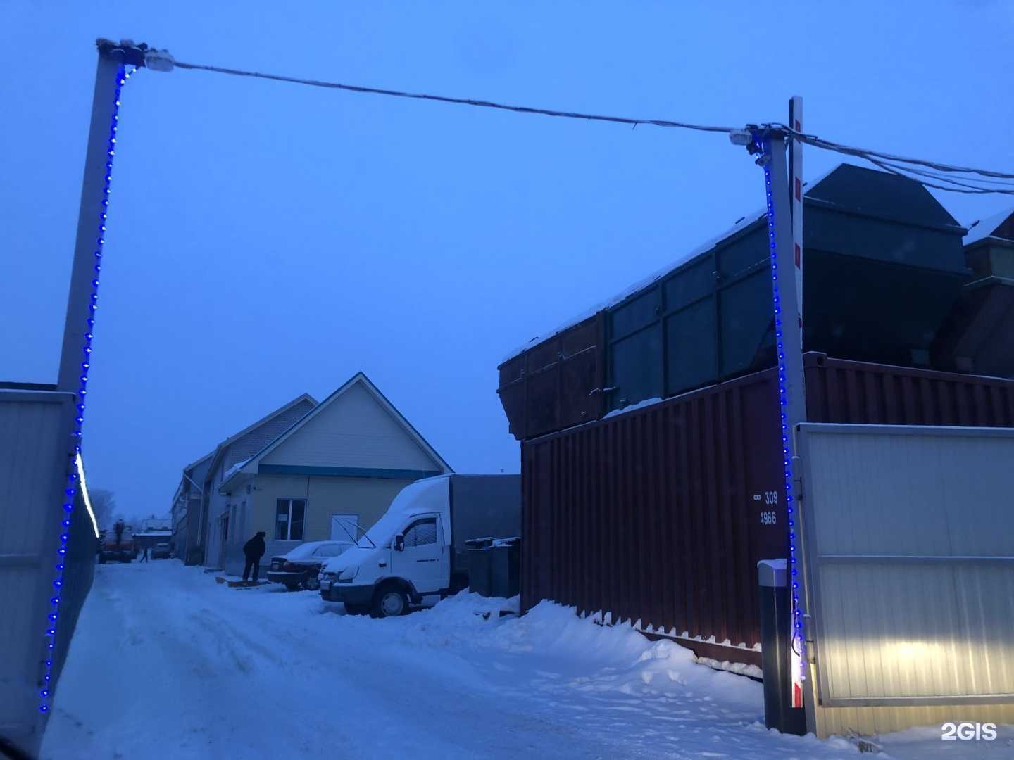 Отзывы на компанию Строй-автоматика в Набережных Челнах c фото - фотография 2 из 2