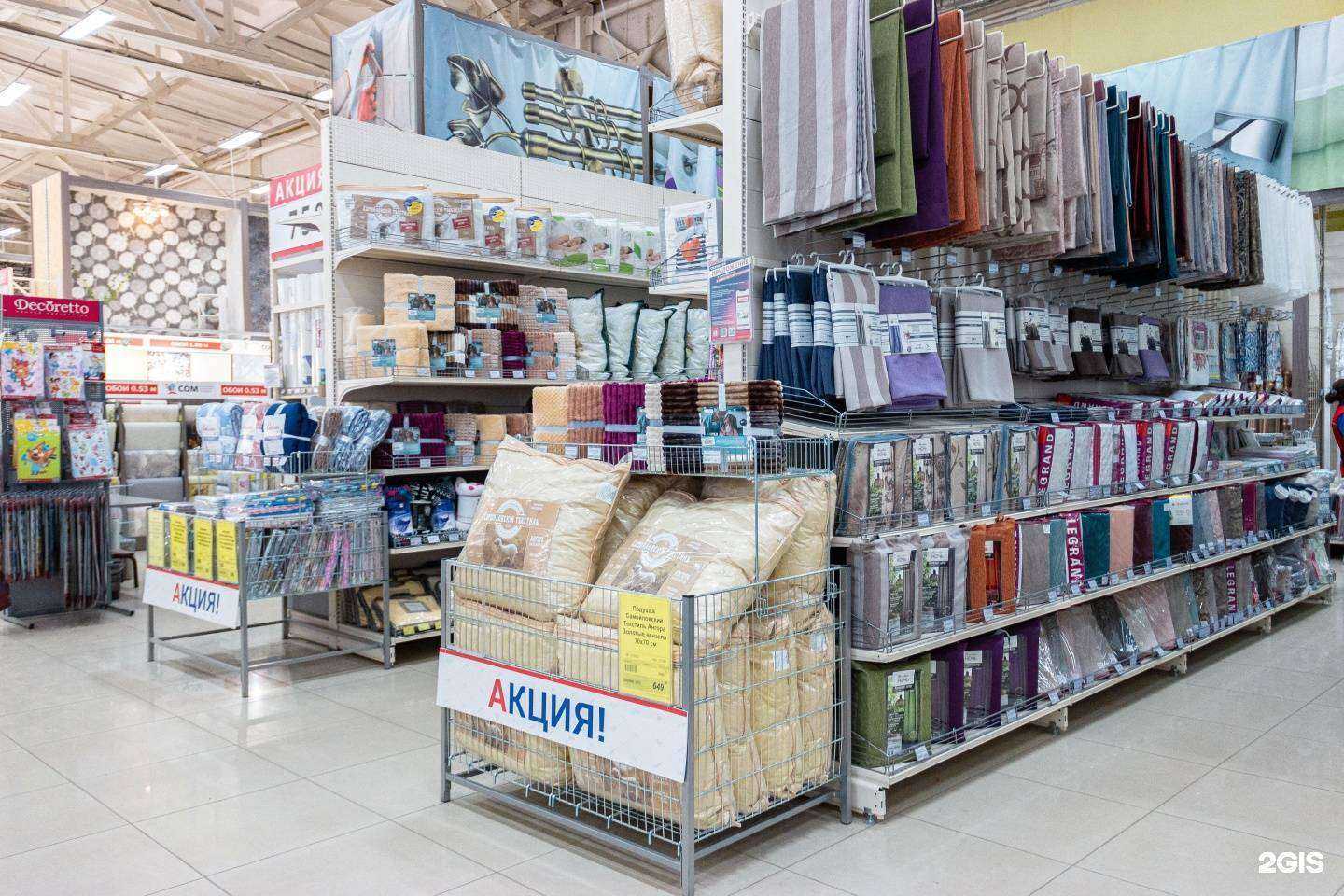 Отзывы на компанию Сом в г. Таганрог c фото