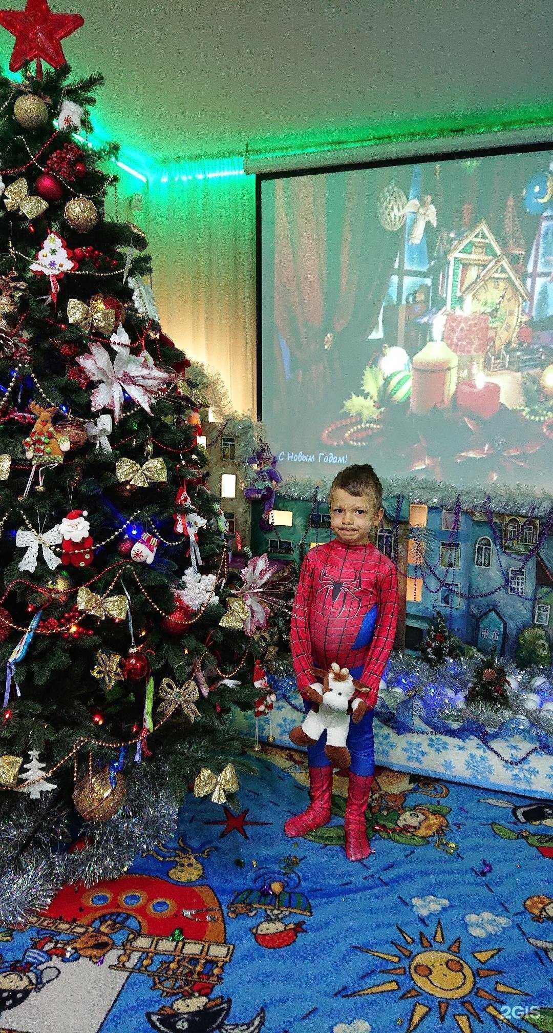 Отзывы на компанию Умный малыш в Краснодаре c фото