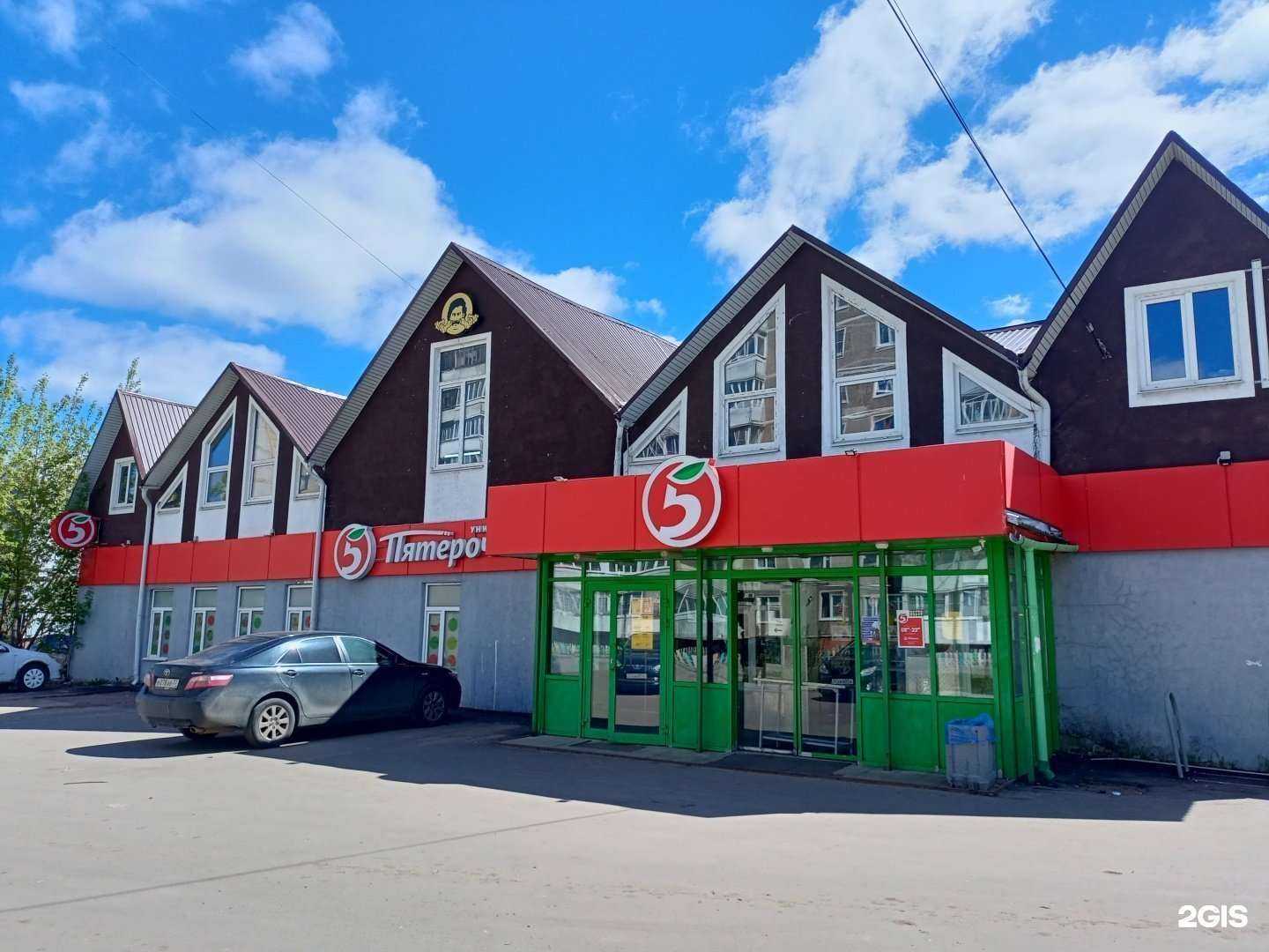 Отзывы на компанию ТМ Polina в Иванове c фото - фотография 2 из 2