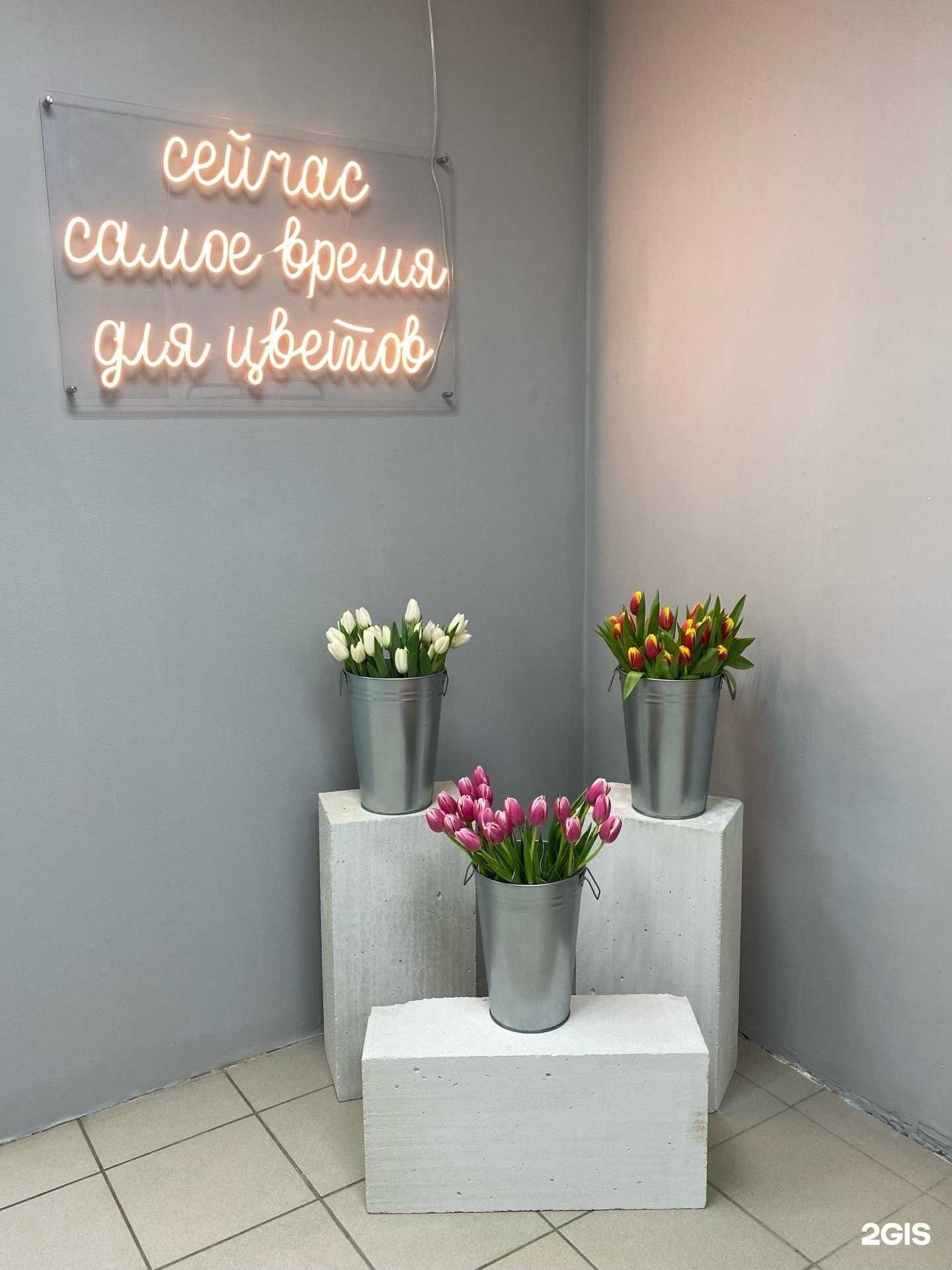 Отзывы на компанию Вау, букет! в г. Ижевск c фото